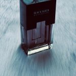عطر ادکلن بلک سوئد اسنشیال ایوون - Black Suede Essential Avon - بررسی، قیمت و خرید