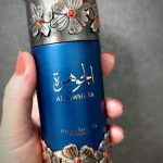 عطر ادکلن نیش اماراتی الجوهارا لتافا پرفیومز - Niche Emarati Al Jawhara Lattafa Perfumes - بررسی، قیمت و خرید