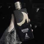 عطر ادکلن روس لدر میسون الحمبرا - Russe Leather Maison Alhambra - بررسی، قیمت و خرید