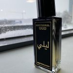 عطر ادکلن ناکتورنال اود پرفیومولوژیست - Nocturnal Oud Perfumologist - بررسی، قیمت و خرید
