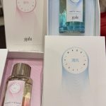 عطر ادکلن جاردینو دن فانزیا - شائو گوان جیجید - Giardino D’Infanzia - SHAO GUAN 韶光 Jijide - بررسی، قیمت و خرید