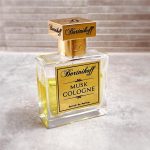 عطر ادکلن ماسک کلون بورتنیکوف - Musk Cologne Bortnikoff - بررسی، قیمت و خرید