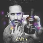 عطر ادکلن ریچ لدر ۲۰۱۹ زارا - Rich Leather 2019 Zara - بررسی، قیمت و خرید