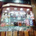 عطر ادکلن بل الحرمین پرفیومز - Belle Al Haramain Perfumes - بررسی، قیمت و خرید