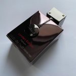 عطر ادکلن کلاب د نویت اینتنس من لیمیتد ادیشن پارفوم آرماف - Club de Nuit Intense Man Limited Edition Parfum Armaf - بررسی، قیمت و خرید