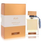 عطر ادکلن قَسَمَت رَسانا راساسی - Qasamat Rasana Rasasi - بررسی، قیمت و خرید