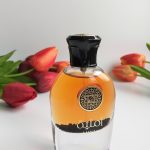 عطر ادکلن امنیه الوطنیه - Amnia Al Wataniah - بررسی، قیمت و خرید