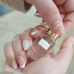 عطر ادکلن دریم داسک اِستی لادر - Dream Dusk Estée Lauder - بررسی، قیمت و خرید