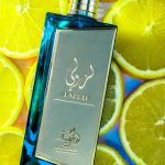 عطر ادکلن لاجولی الوطنیه - Lazuli Al Wataniah - بررسی، قیمت و خرید