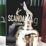 عطر ادکلن اسکاندل گلد ژان پل گوتیه - Scandal Gold Jean Paul Gaultier - بررسی، قیمت و خرید