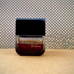 عطر ادکلن ایلیا دوئال ناتورا - Ilía Dual Natura - بررسی، قیمت و خرید