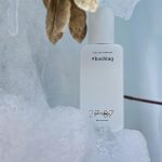 عطر ادکلن هشتگ بیست و هفت هشتاد و هفت - #Hashtag 27 87 - بررسی، قیمت و خرید