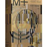 عطر ادکلن مولکول ۰۱ پلاس گوایاک وود اسنتریک مولکولز - Molecule 01 + Guaiac Wood Escentric Molecules - بررسی، قیمت و خرید