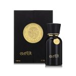 عطر ادکلن کیوپید نامبر سیکس پرفیوم کیوپید پرفیومز - Cupid No.6 Parfum Cupid Perfumes - بررسی، قیمت و خرید