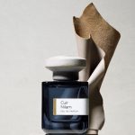 عطر ادکلن کوئر نیلام اتلیه متری - Cuir Nilam Atelier Materi - بررسی، قیمت و خرید
