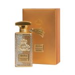 عطر ادکلن گاردنیا الجزیره پرفیومز - Gardenia Al-Jazeera Perfumes - بررسی، قیمت و خرید