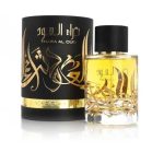 عطر ادکلن ثرا العود ارد الزعفران - Thara Al Oud Ard Al Zaafaran - بررسی، قیمت و خرید