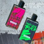 عطر ادکلن بیلد یور سلف آرماند بسی - Build Your-Self Armand Basi - بررسی، قیمت و خرید