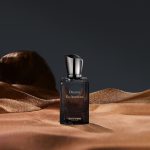 عطر ادکلن دزرت آن اوتومنه شایو بوی‌تاون - Déserte en Automne 沙秋 Boitown 冰希黎 - بررسی، قیمت و خرید