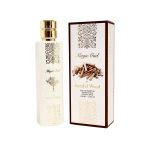 عطر ادکلن سندل وود مَجیک عود - Sandal Wood Magic Oud - بررسی، قیمت و خرید