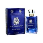 عطر ادکلن سوپر نوا اوتوبایوگرافی - Super Nova Autobiography - بررسی، قیمت و خرید