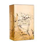 عطر ادکلن واچه ویوا آرماف - Voce Viva Armaf - بررسی، قیمت و خرید