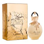 عطر ادکلن واچه ویوا آرماف - Voce Viva Armaf - بررسی، قیمت و خرید