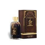 عطر ادکلن هایاتی عود ارد الزعفران - Hayaati Oud Ard Al Zaafaran - بررسی، قیمت و خرید