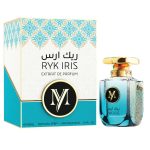 عطر ادکلن ریک آیریس مای پرفیومز - Ryk Iris My Perfumes - بررسی، قیمت و خرید