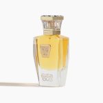 عطر ادکلن اماراتی عود هند العود - Emarati Oud Hind Al Oud - بررسی، قیمت و خرید