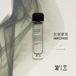 عطر ادکلن اینکِنس آرومگ ایوان - Inkcense 松烟黛墨 aromag 岩兰 - بررسی، قیمت و خرید