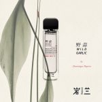 عطر ادکلن والد گارلیک آروماگ یولان - Wild Garlic 野蒜 aromag 岩兰 - بررسی، قیمت و خرید
