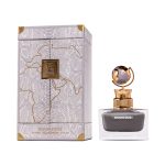 عطر ادکلن مون داست آرورا سنتس - Moon Dust Aurora Scents - بررسی، قیمت و خرید