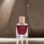 عطر ادکلن فور والز غاوالی - 4 Walls Ghawali - بررسی، قیمت و خرید