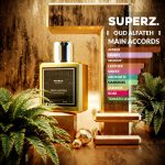 عطر ادکلن اود الفتح سوپِرز - Oud Alfateh Superz. - بررسی، قیمت و خرید