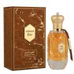 عطر ادکلن مَجیکال عود آرماف - Magical Oud Armaf - بررسی، قیمت و خرید