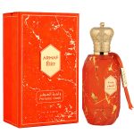عطر ادکلن پرفیوم اوسیس آرماف - Perfume Oasis Armaf - بررسی، قیمت و خرید