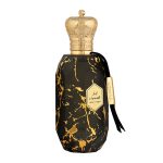 عطر ادکلن دزرت نایت آرماف - Desert Night Armaf - بررسی، قیمت و خرید