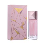 عطر ادکلن هابانرا پینک آرورا سنتز - Habanera Pink Aurora Scents - بررسی، قیمت و خرید