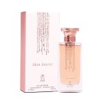 عطر ادکلن مون آمور اورورا سنتس - Mon Amour Aurora Scents - بررسی، قیمت و خرید