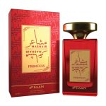 عطر ادکلن مشیر پرینسس فان - Mashair Princess FAAN - بررسی، قیمت و خرید