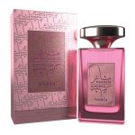 عطر ادکلن ماشایر وردی فان - Mashair Wardi FAAN - بررسی، قیمت و خرید