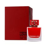 عطر ادکلن فربیدن لاو اورورا سنتس - Forbidden Love Aurora Scents - بررسی، قیمت و خرید