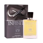 عطر ادکلن اینفینیتی سیلور اورورا سنتس - Infinity Silver Aurora Scents - بررسی، قیمت و خرید