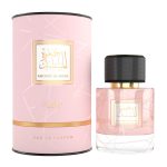 عطر ادکلن خمرات المسک مشاعر - Khumrat Al Musk Mashaer - بررسی، قیمت و خرید