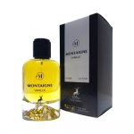 عطر ادکلن مونتین وانیل مزون الهامبرا - Montaigne Vanille Maison Alhambra - بررسی، قیمت و خرید