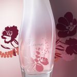 عطر ادکلن لونا ده آنوس ناتورا - Luna 10 Anos Natura - بررسی، قیمت و خرید
