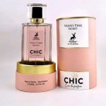 عطر ادکلن شیک ولوت پینک سکرت میزون الحمراء - Chic Velvet Pink Secret Maison Alhambra - بررسی، قیمت و خرید