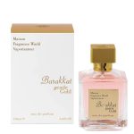عطر ادکلن باراکت جنتل گلد فراگرنس ورد - Barakkat Gentle Gold Fragrance World - بررسی، قیمت و خرید
