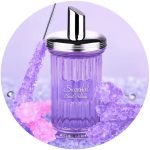 عطر ادکلن شوگرفول سوییت ناتینگز مایکل ژرمن - Sugarful Sweet Nothings Michel Germain - بررسی، قیمت و خرید